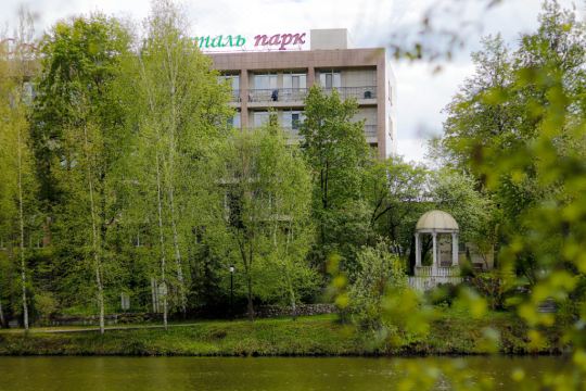 Revital Park Sanatorium