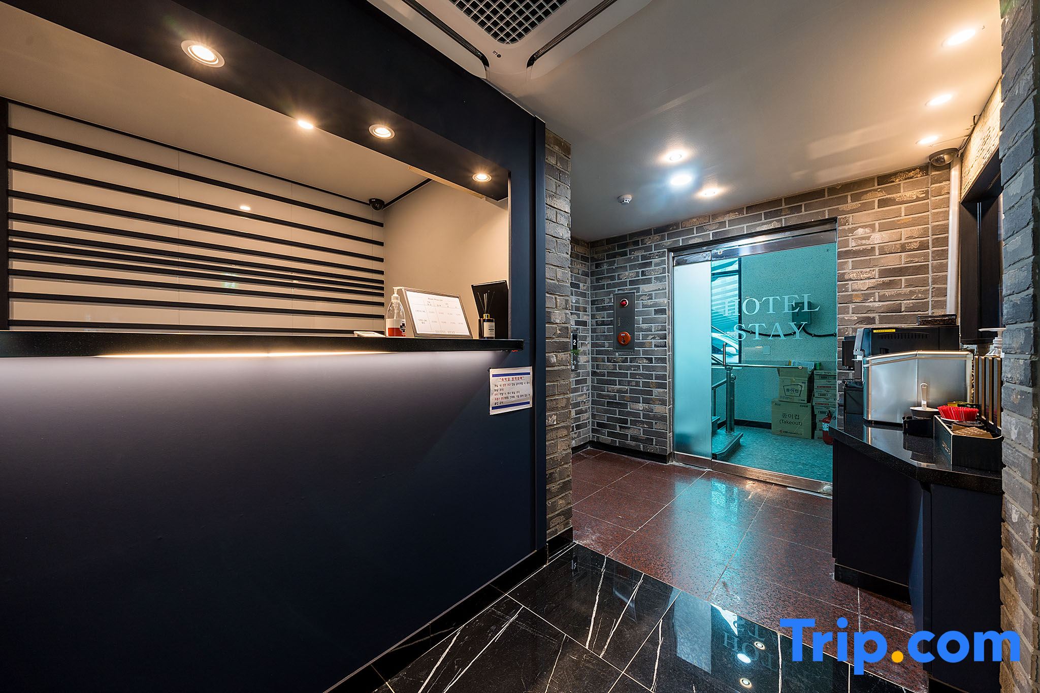 Yongin Terminal Hotel Stay