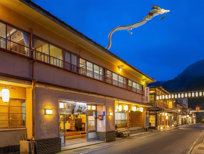 旅馆 纪之国屋甚八 (Ryokan Kinokuniyajinpachi)-官方