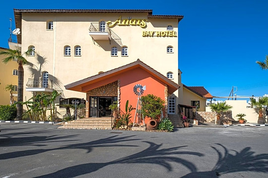 Anais Bay Hotel