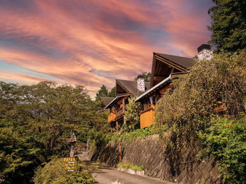 Hanarenoyado Hoshigayama