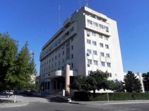Hotel Calarasi-官方