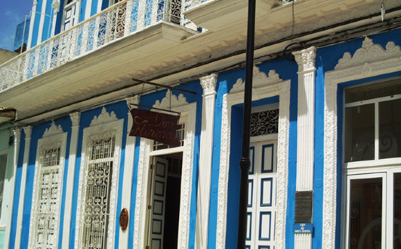 Hotel E Don Florencio-官方