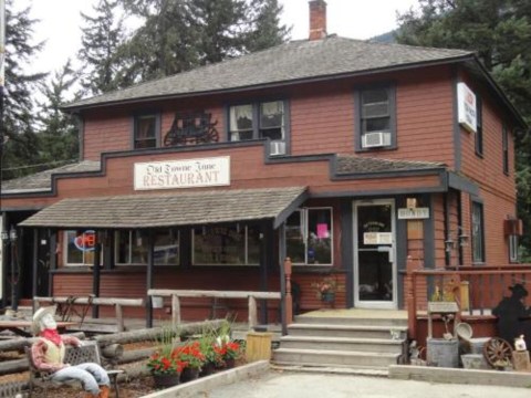 老城炊车吧及烧烤酒店-官方