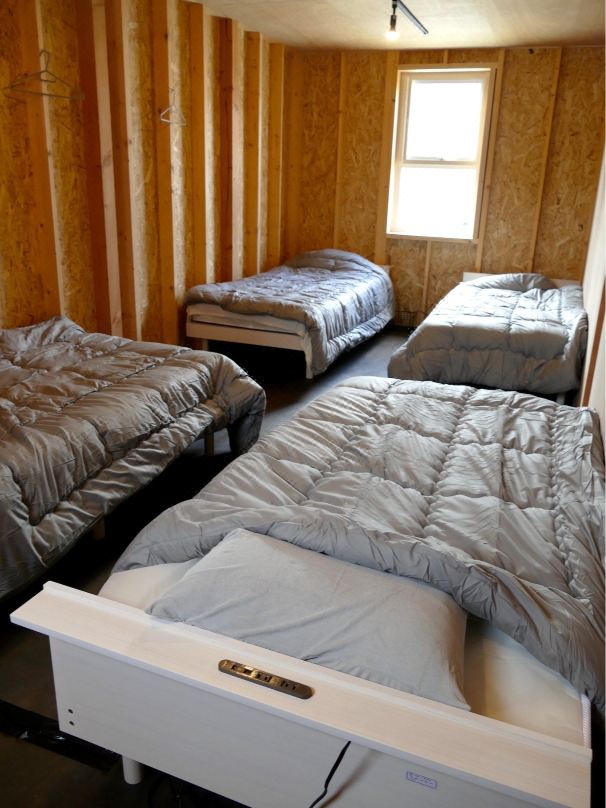 R230 Guest House