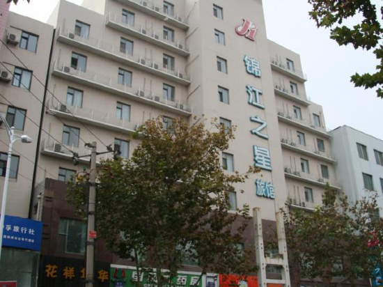 锦江之星(青岛李沧广场李村地铁站店)