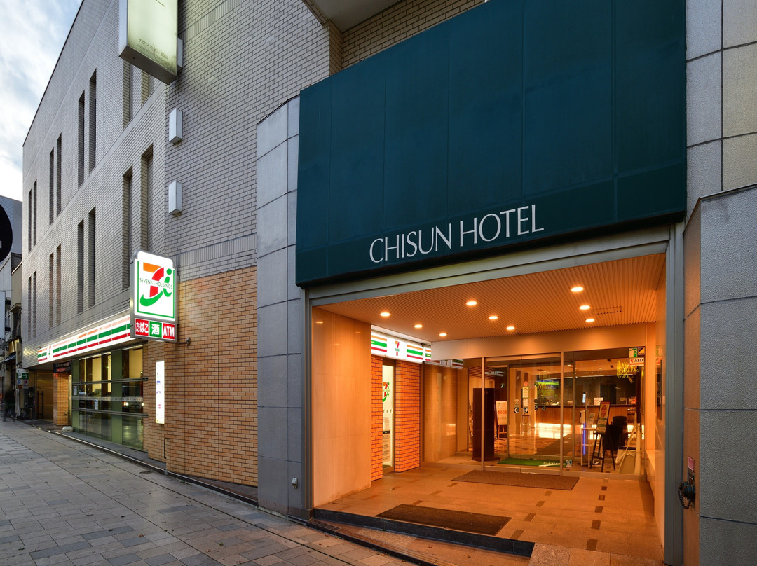 郡山池森酒店