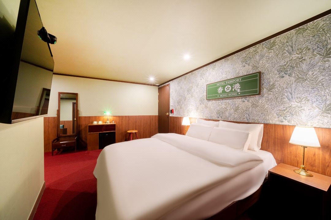 Stay Passport Hongkong Goseong