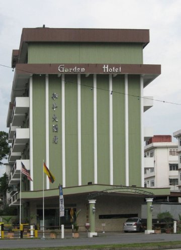 Garden Hotel-官方