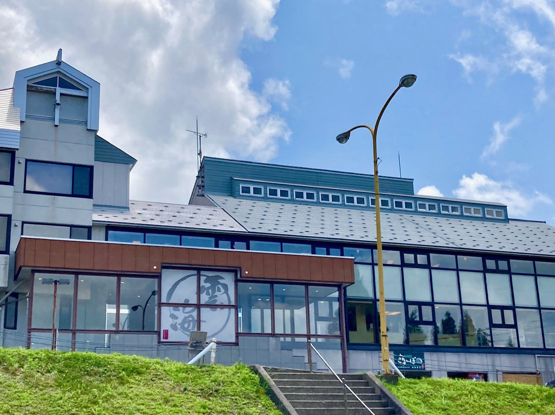 云海日式旅馆