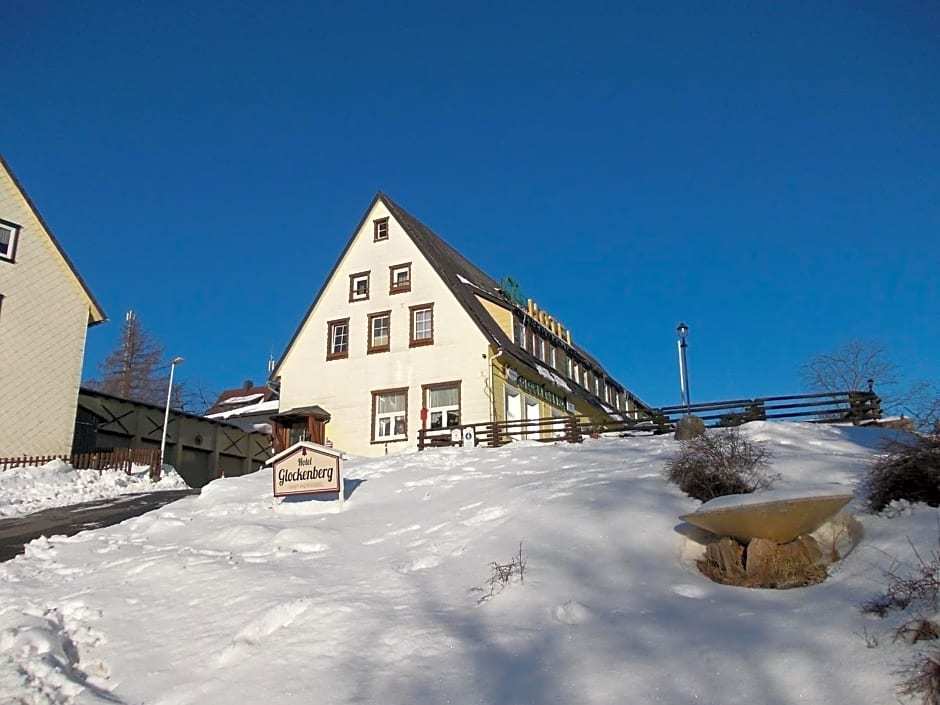 Berghotel Glockenberg-官方