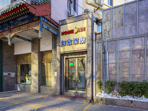 如家酒店(北京燕莎新源里店)主图