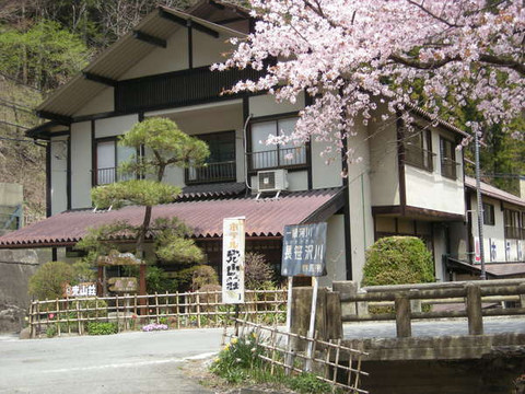 Shiriyakionsen Hotel Kozanso
