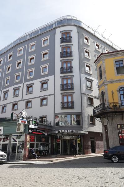 乌斯塔公园酒店-官方