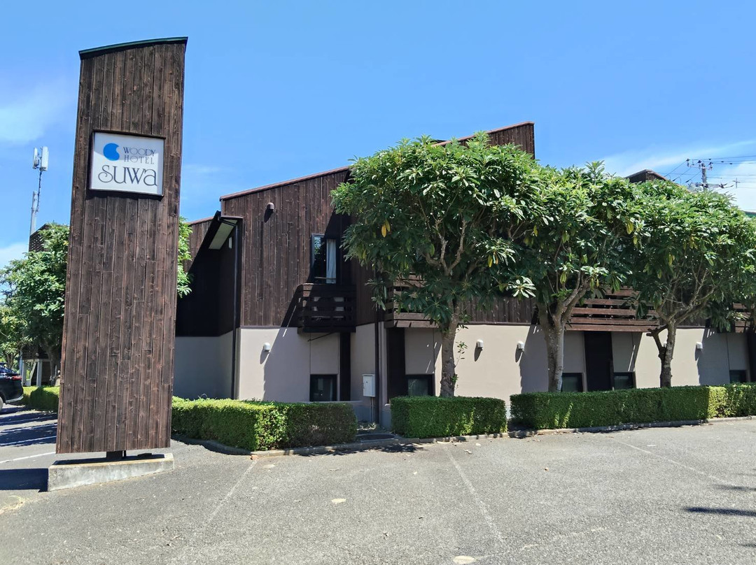伍迪苏瓦经济型酒店
