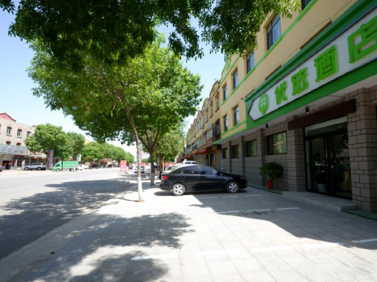 99优选酒店(保定清苑长途汽车站店)