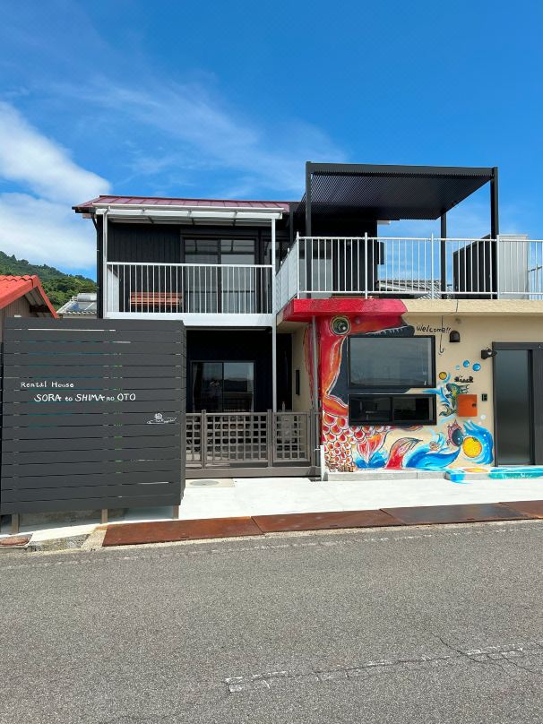 SORA to SHIMA no OTO
