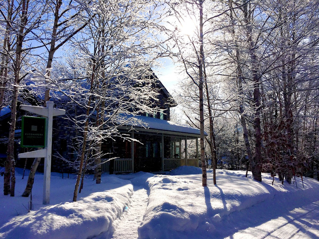 Lakeside Resort Pension Kussharera