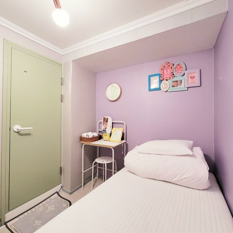 Konkuk University Luna Guest House