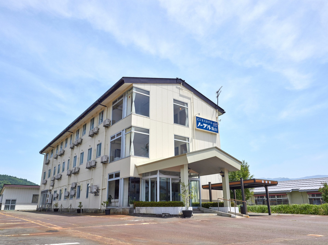 饭山市酒店住宿-Business Hotel Noble Iiyama