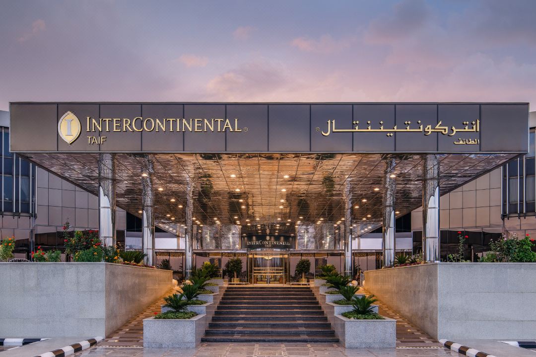 InterContinental Hotels TAIF by IHG