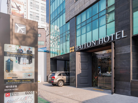 首尔贝顿东大门酒店主图