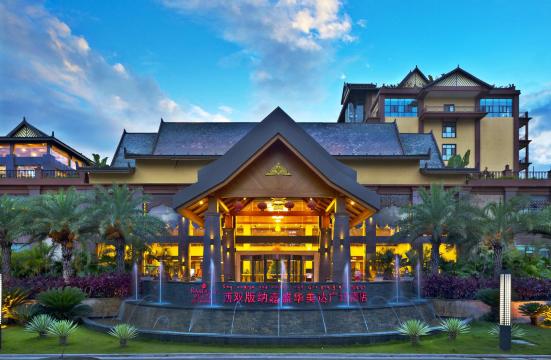 西双版纳嘉盛华美达广场酒店-官方