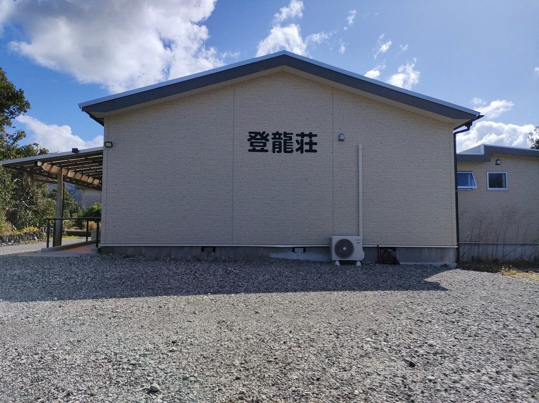鸟龙庄