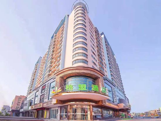 格盟酒店(苍南火车站江湾路店)