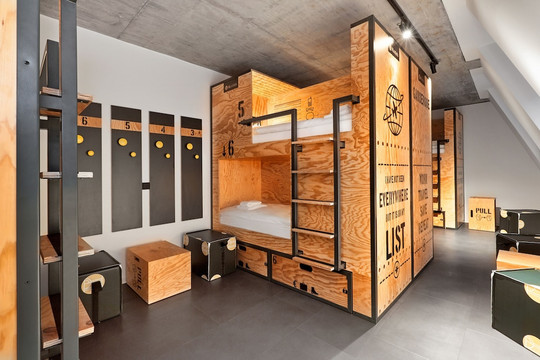 明斯特H 酒店 - 青年旅馆