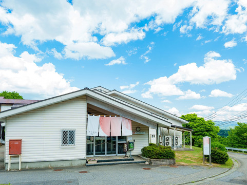 Kiyokawa Kogenhoyo Center