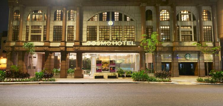 吉隆坡科斯莫酒店-官方
