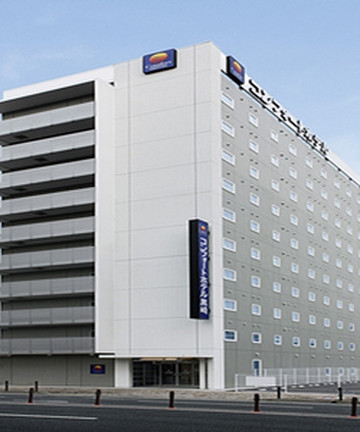 黑崎康福特茵酒店酒店图片