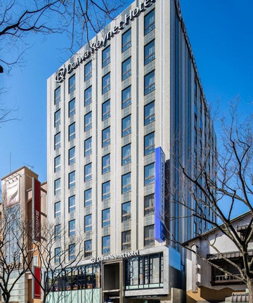 Daiwa Roynet Hotel Fukuoka Nishinakasu