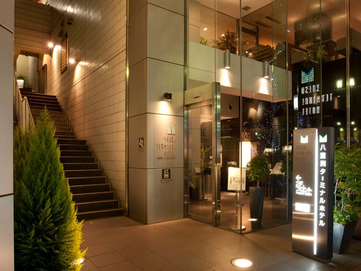 八重洲终点站酒店-官方