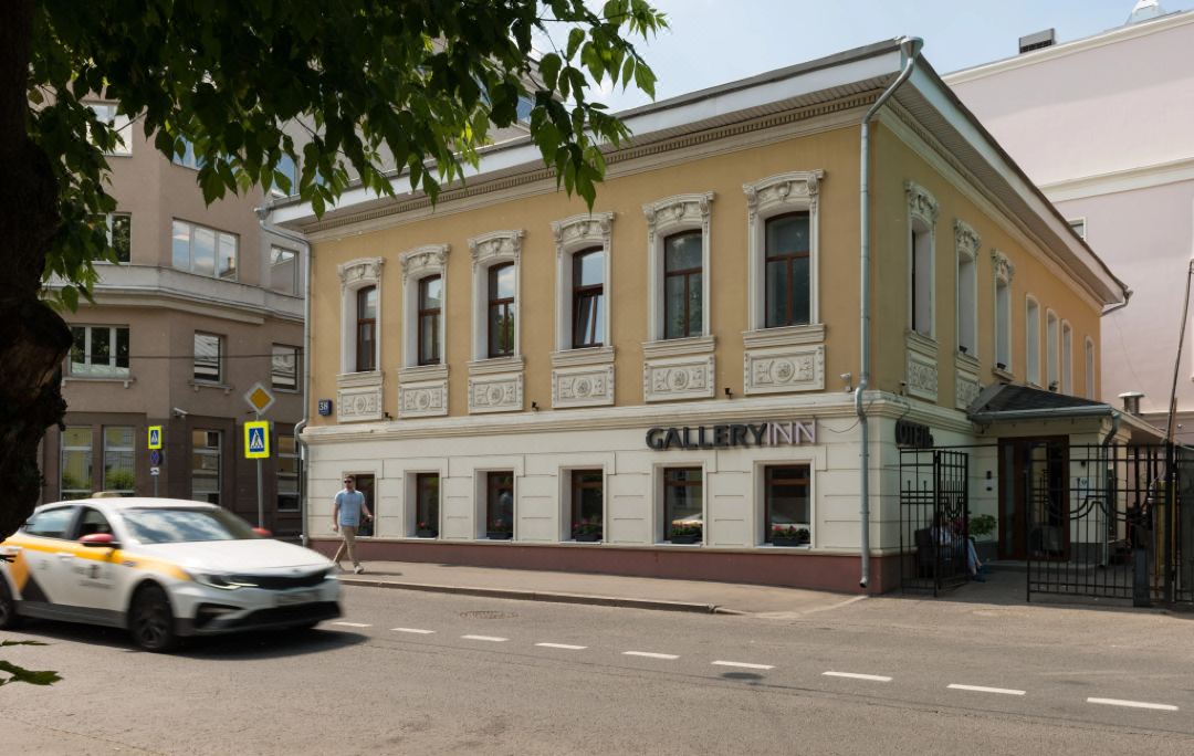 Gallery Inn Mini-Hotel