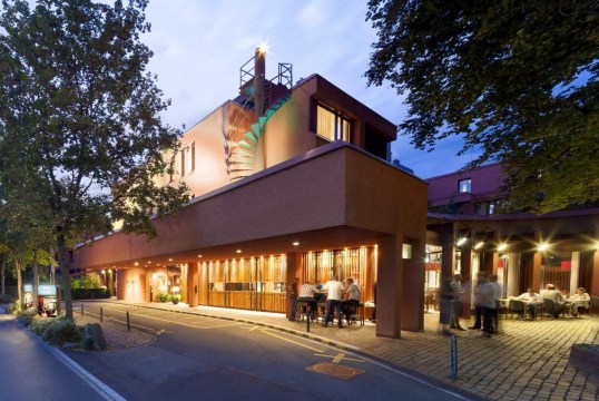 巴登公园温德姆华美达酒店-官方