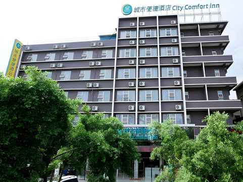 罗城仫佬族自治县酒店住宿-柳州城市便捷酒店胜利路店