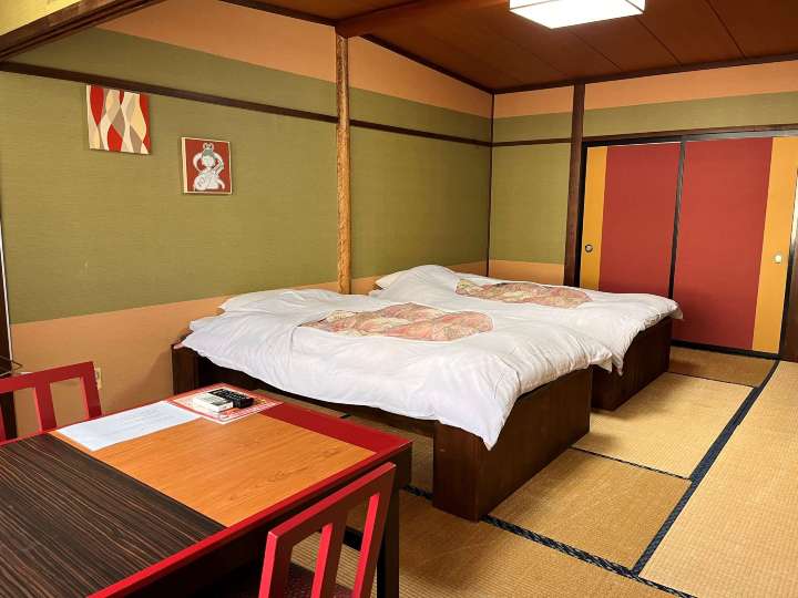 Ryokan Wakano Yu-官方