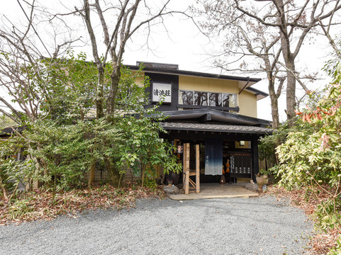 菊池市酒店住宿-Seiryuso