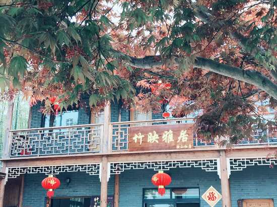 客房