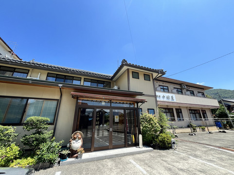 美滨町酒店住宿-Ryokan Nakamuraya