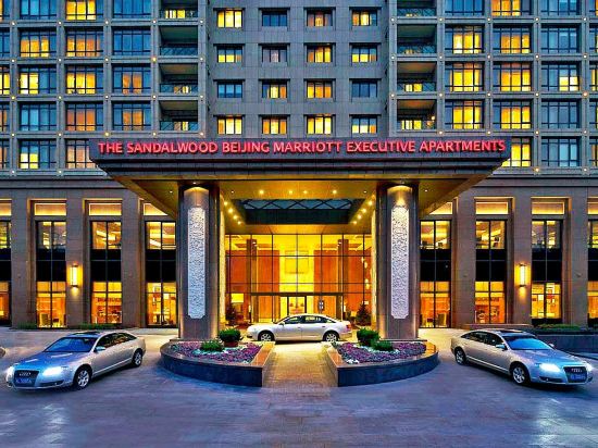 北京紫檀万豪行政公寓