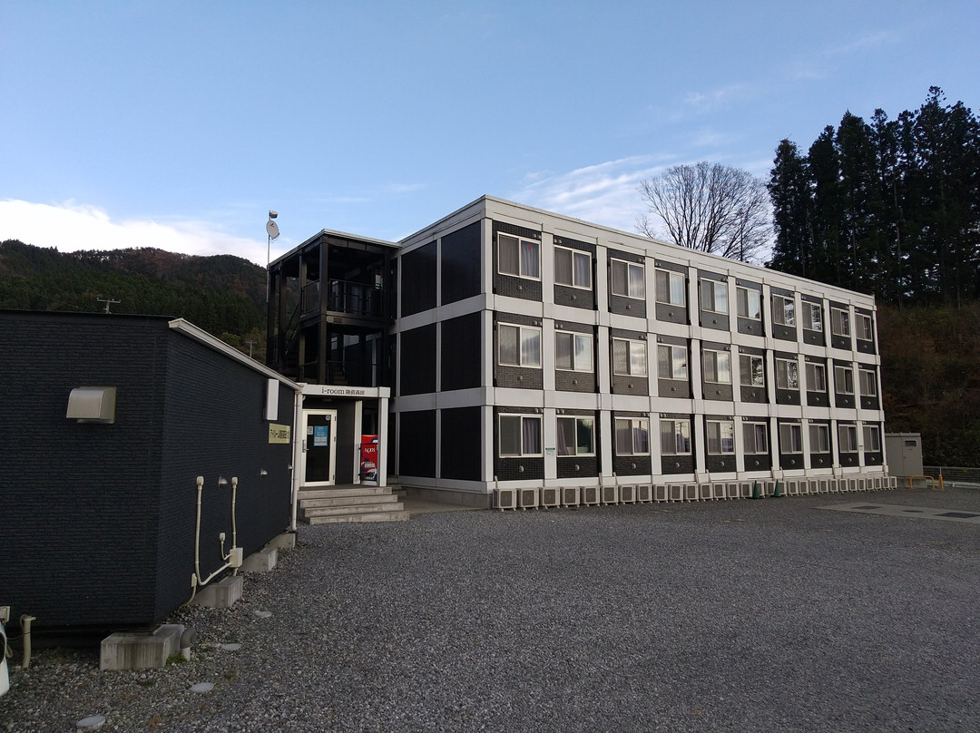 I-Room Rikuzentakata