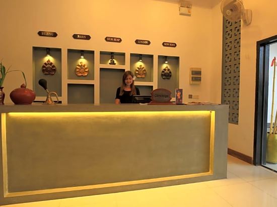 Sakun Angkor Boutique