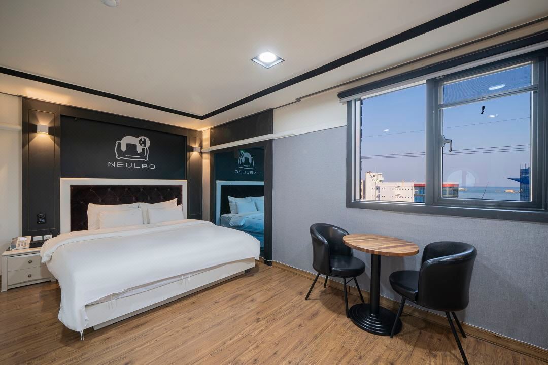 Ulsan Ilsan Namuneulbo