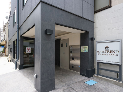 Hotel Trend Asakusa Annex