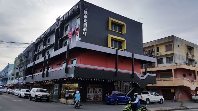 城市花园酒店-官方