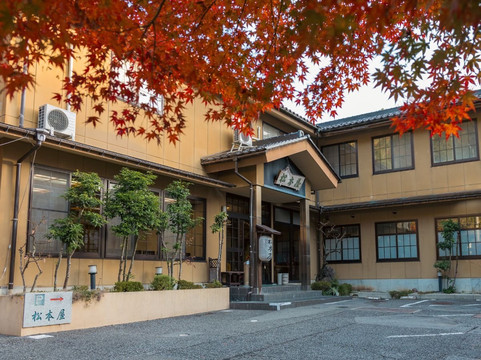 揖斐川町酒店住宿-Matsumotoya