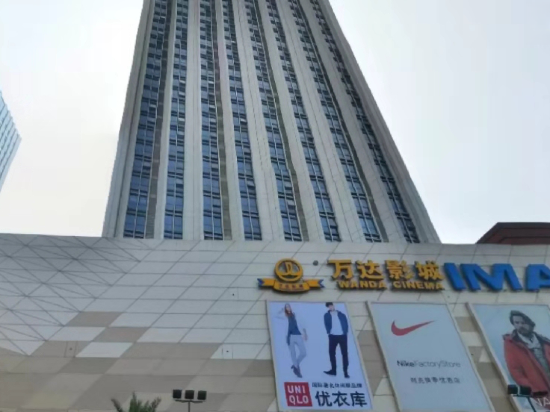 莆田东昊精品酒店